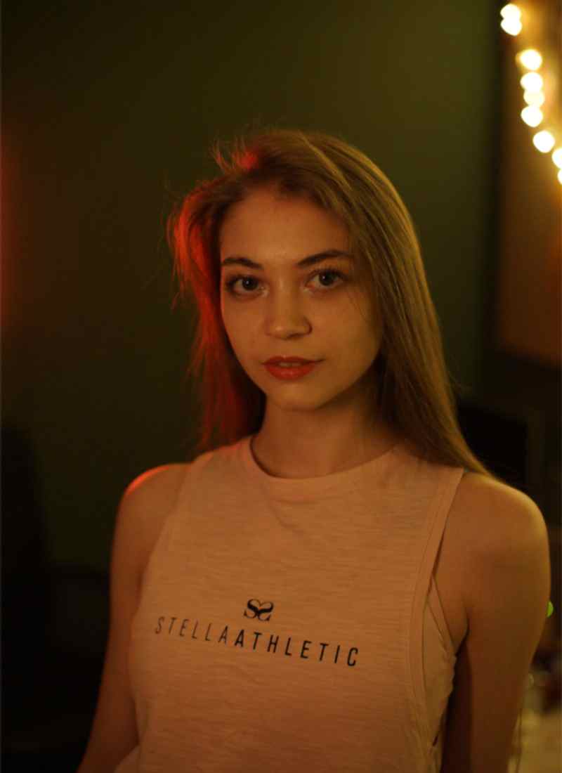 Алёна Левина